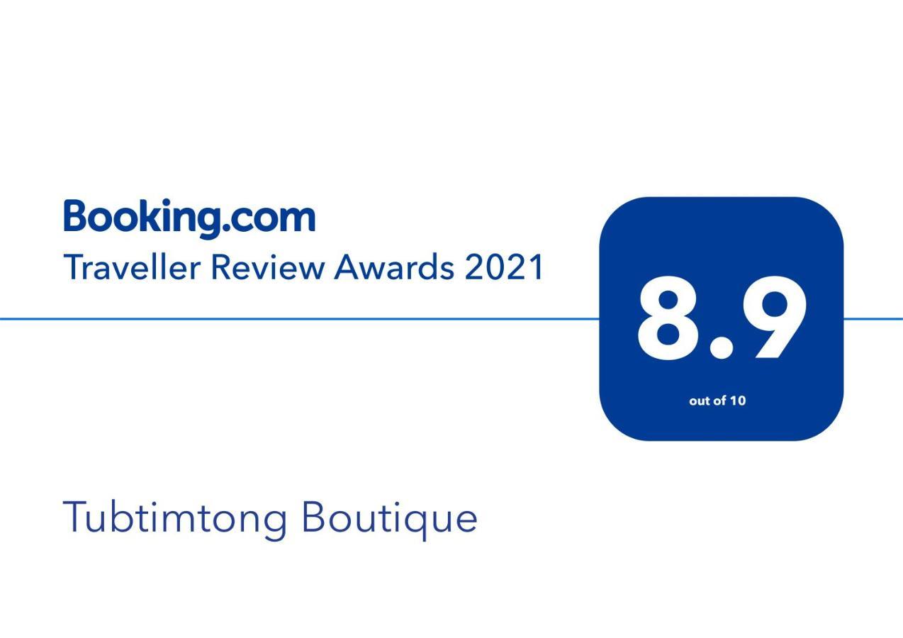 Tubtimtong Boutique Nai Yang Exterior foto
